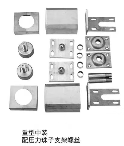 門鉸配件,開門機(jī)配件,平移門電機(jī)配件,平開門電機(jī)配件