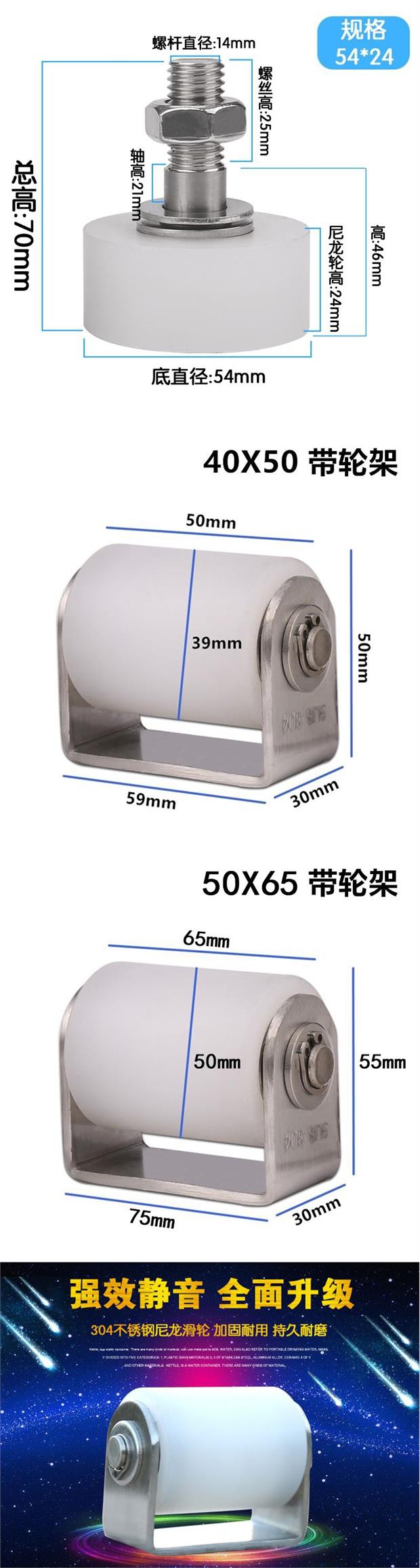 佛山市安高思門控科技有限公司是一家大型電機(jī)制造商，廠家直銷各類電動(dòng)門電機(jī)，連續(xù)六年電機(jī)產(chǎn)銷量排名全國靠前，已獲60多項(xiàng)國家創(chuàng)新專利，是國家認(rèn)定的高科技創(chuàng)新企業(yè)。